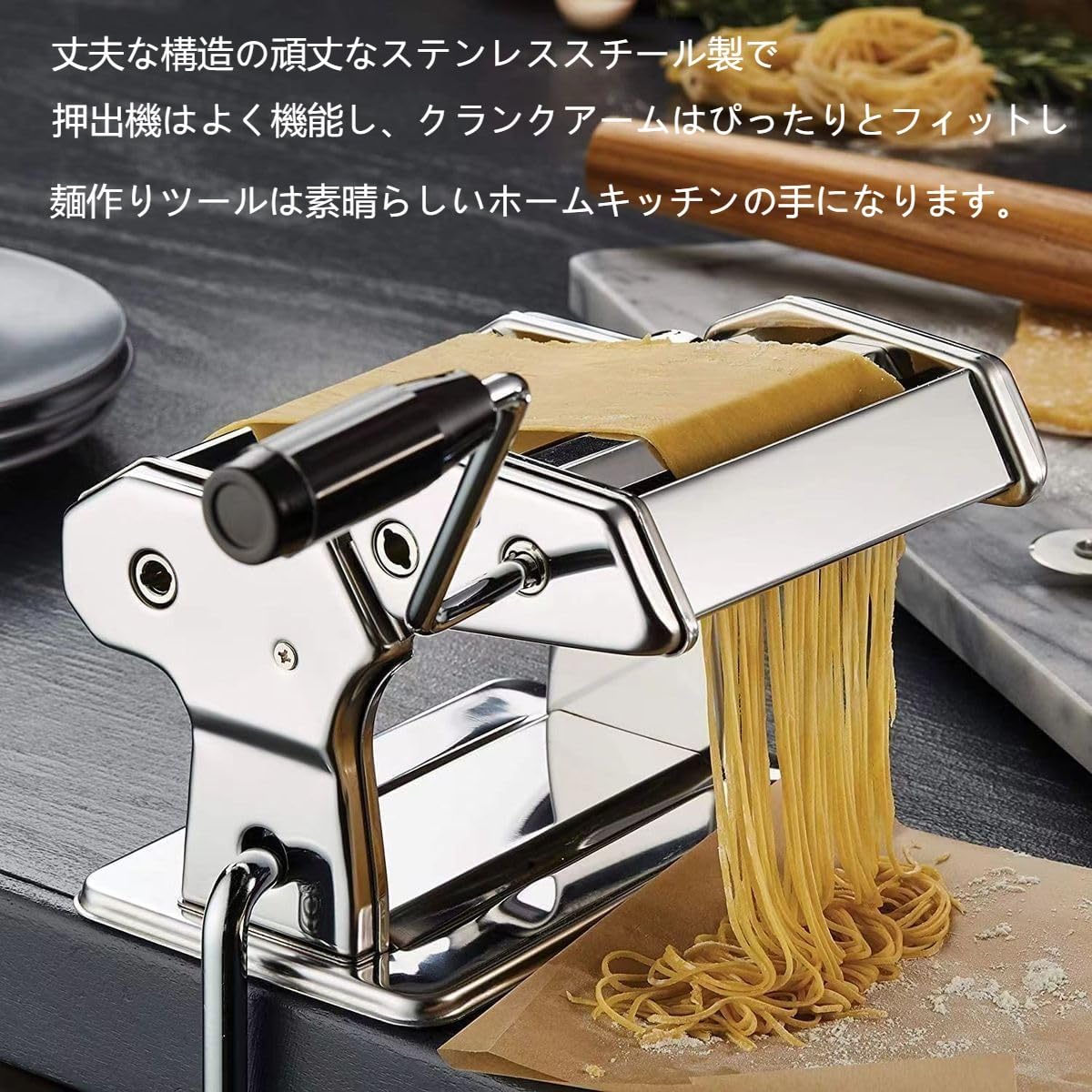 Amazon｜Geyaziu パスタメーカーマシン 自家製 ステンレススチール
